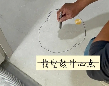 沙雅瓷砖空鼓维修公司分享砂料配比不正确在瓷砖铺贴过程中可能导致以下问题